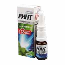 Ринт с ментолом