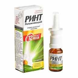 Ринт увлажняющий