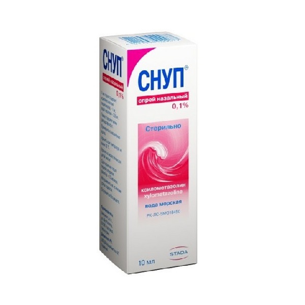 Снуп