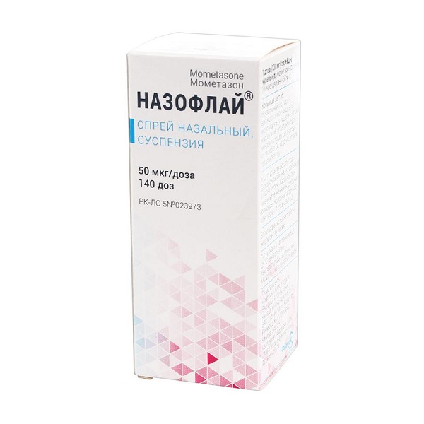Назофлай