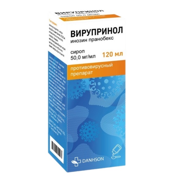 Вирупринол