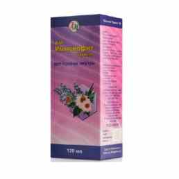 Км-иммунофит