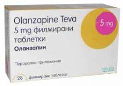 Оланзапин-Тева