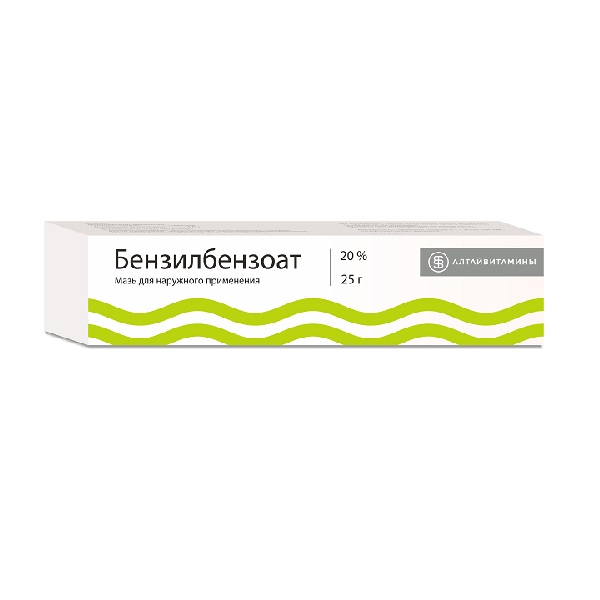 Бензилбензоат