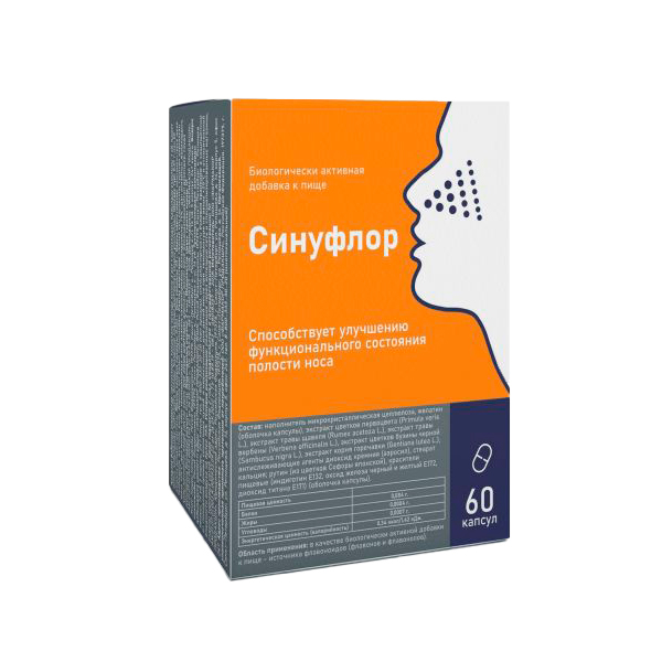 Синуфлор