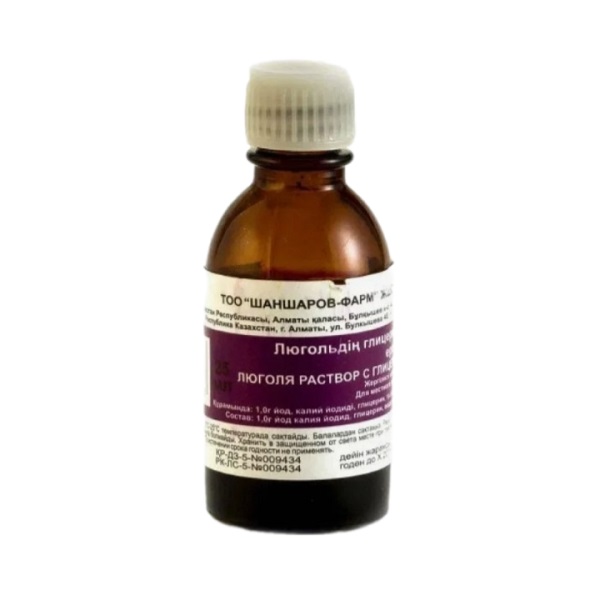 Люголя раствор с глицерином