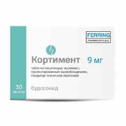 Кортимент