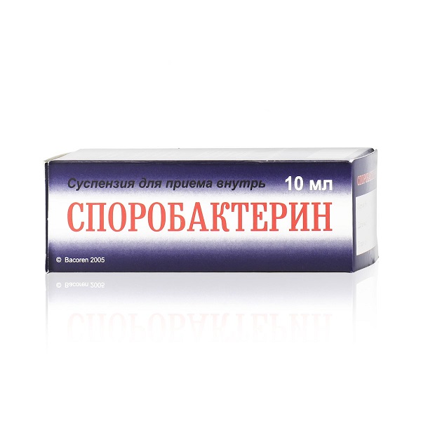 Споробактерин