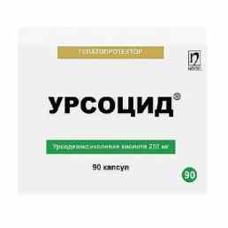 Урсоцид