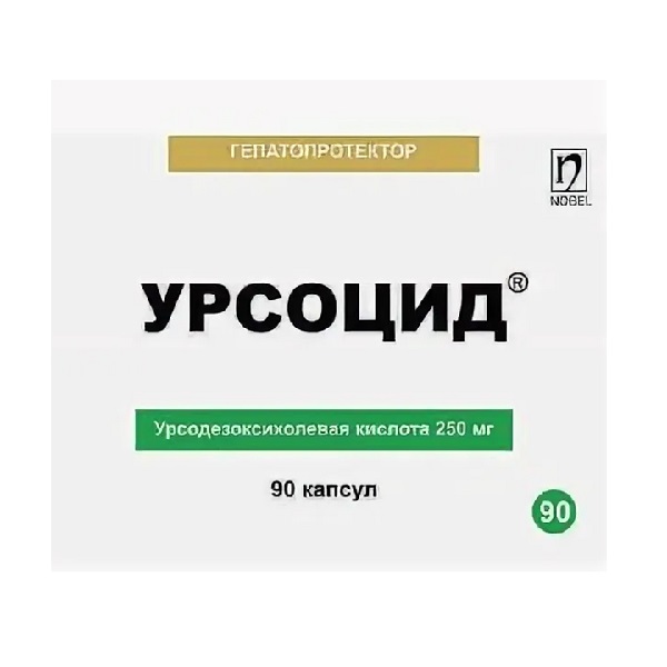 Урсоцид