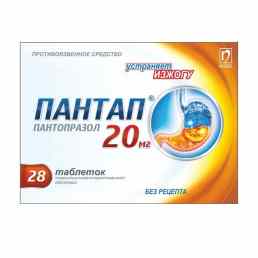 Пантап