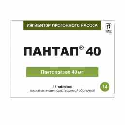 Пантап