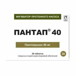 Пантап