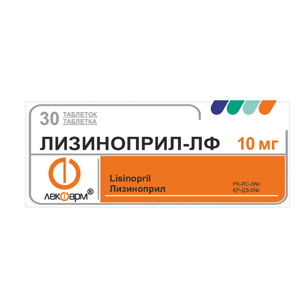Лизиноприл-ЛФ