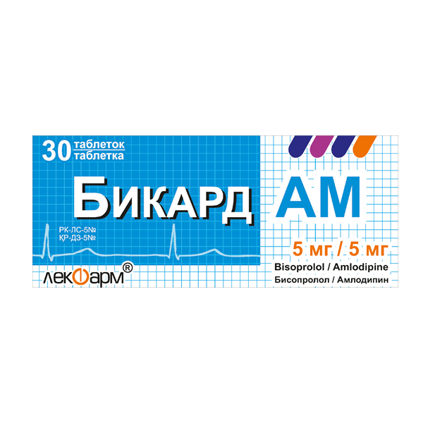 Бикард АМ