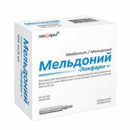 Мельдоний-лекфарм