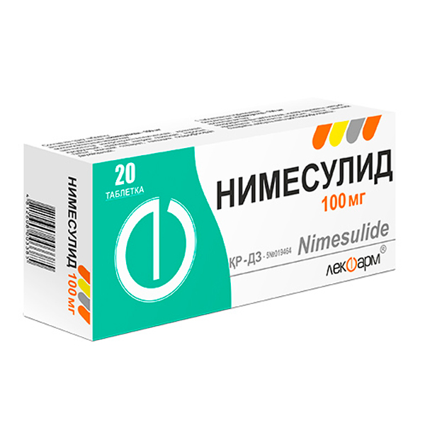 Нимесулид