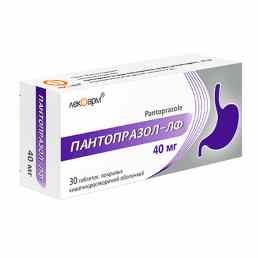Пантопразол