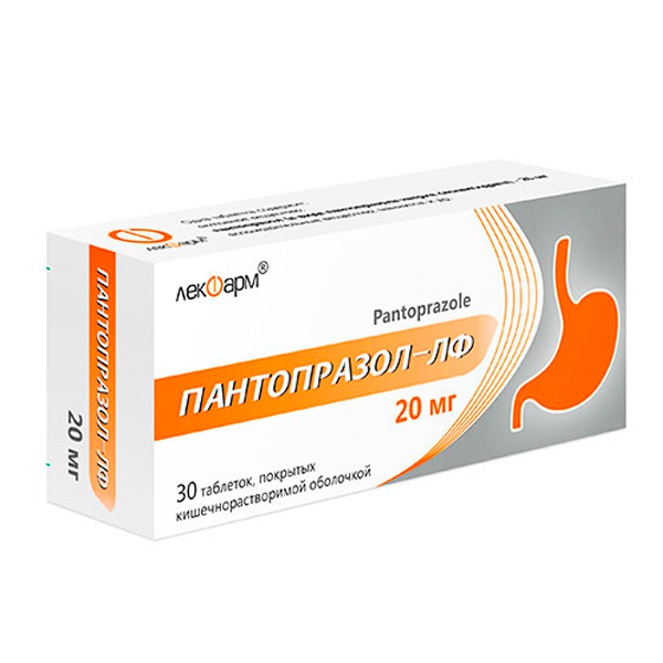 Пантопразол