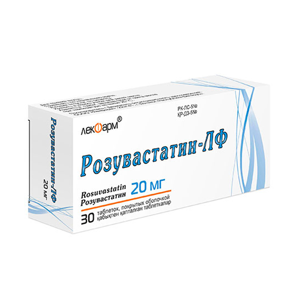 Розувастатин-ЛФ