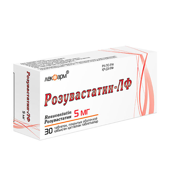 Розувастатин-ЛФ