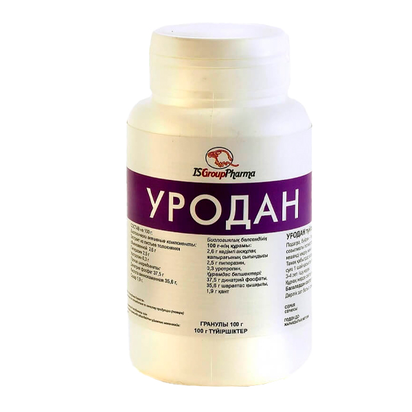 Уродан