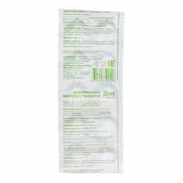 Аскорбиновая кислота с глюкозой эко