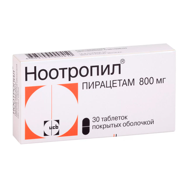 Ноотропил