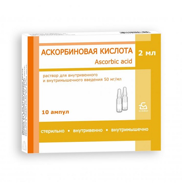 Аскорбиновая кислота