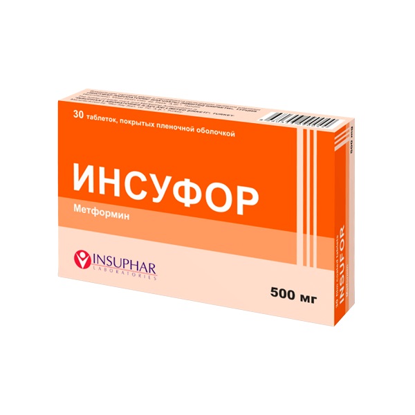 Инсуфор
