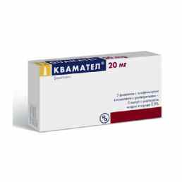 Квамател