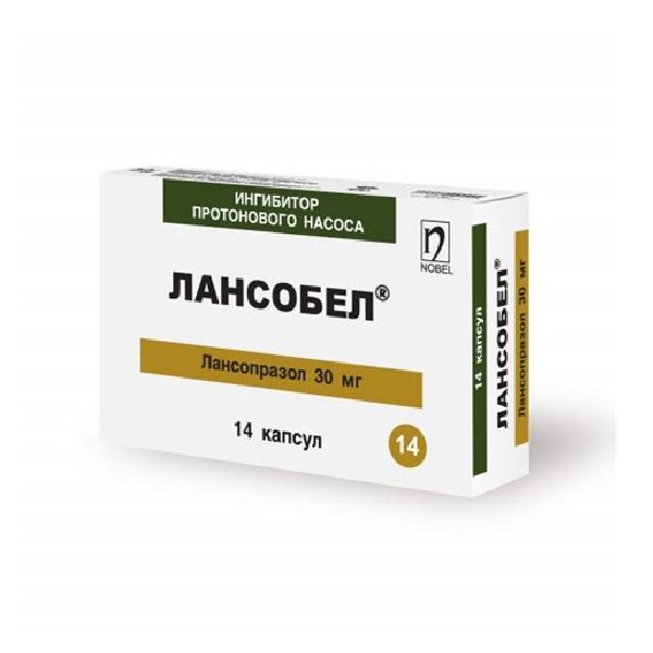 Лансобел