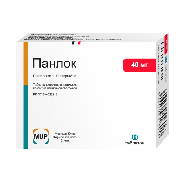 Панлок