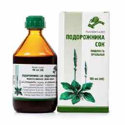 Подорожника сок