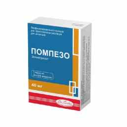 Помпезо