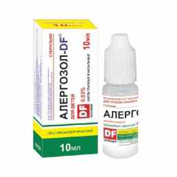 Алергозол-DF