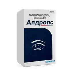 Апдропс