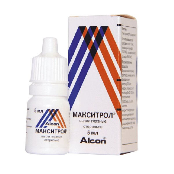Макситрол