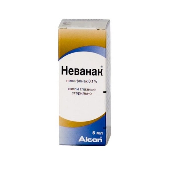 Неванак