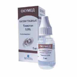 Окумед