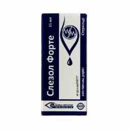 Слезол форте