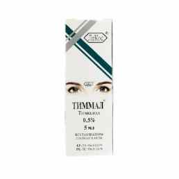 Тиммал