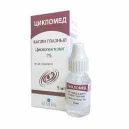 Цикломед