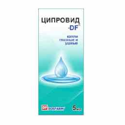 Ципровид-DF