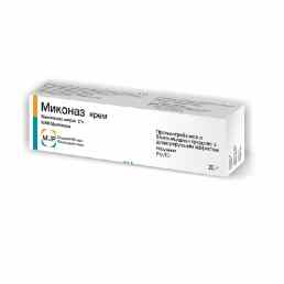 Миконаз