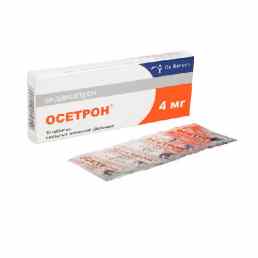 Осетрон