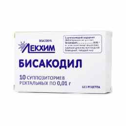 Бисакодил