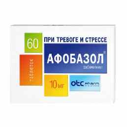 Афобазол