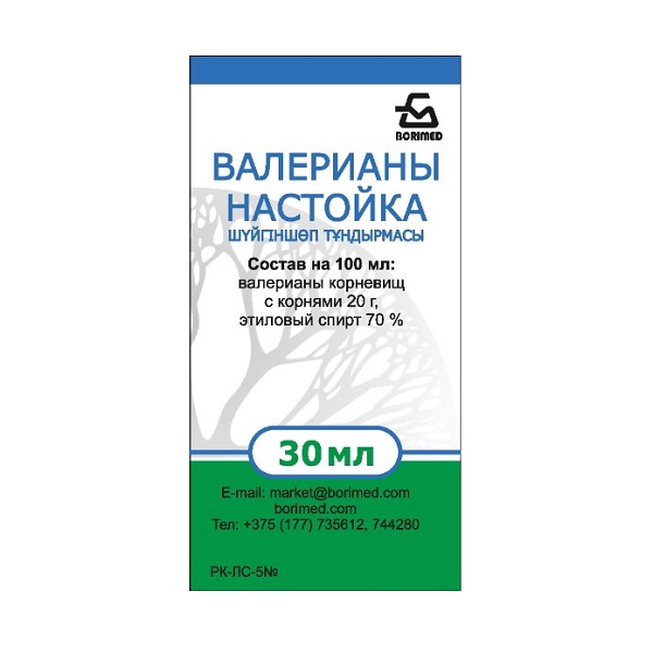 Валерианы настойка
