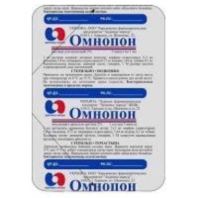 Омнопон